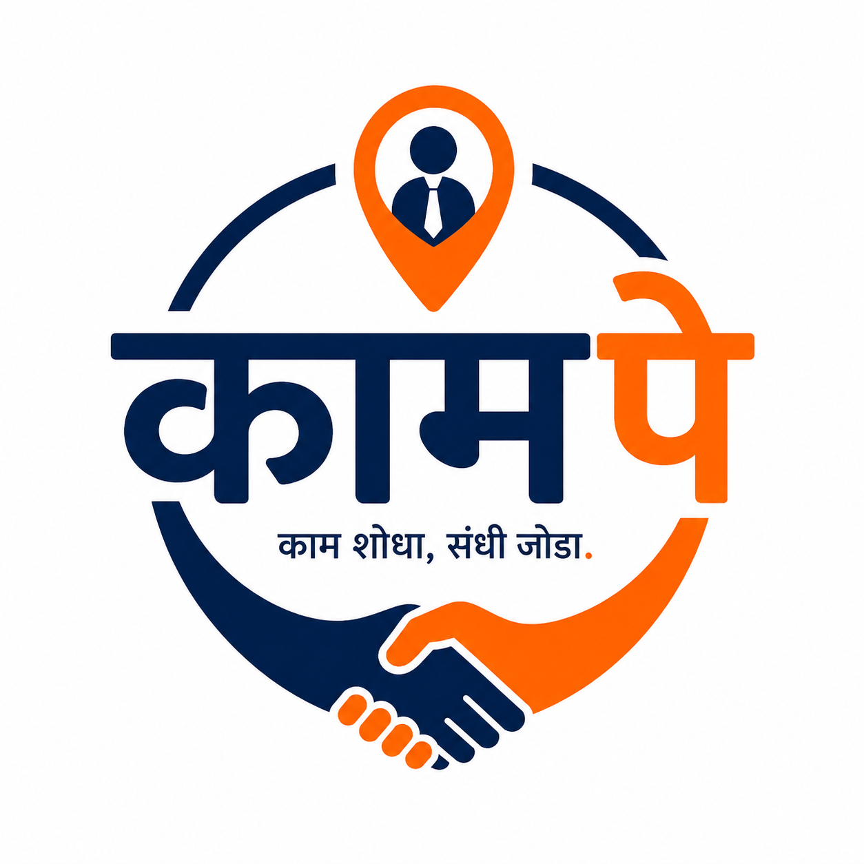 Kampe Logo